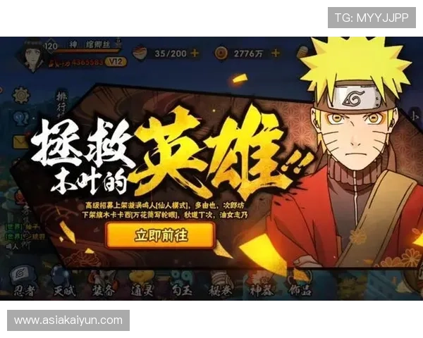 开云官方下载安卓版下载安装流程详解，轻松获取官方正版游戏资源